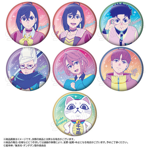 『ダンダダン』RETRO POP STYLE トレーディング缶バッジ【BOX】【202507再販】